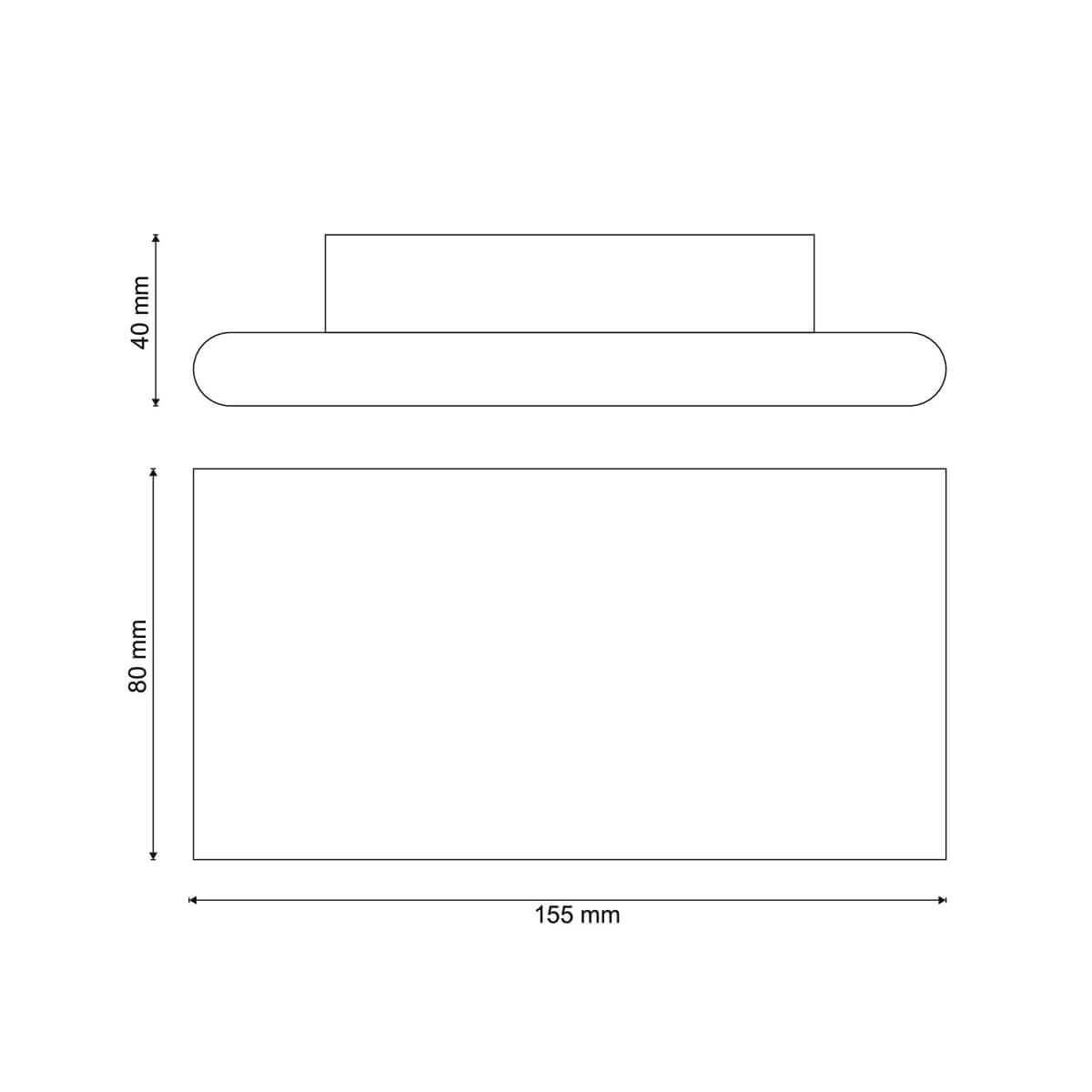 Бра Aero W204 Bianco LED