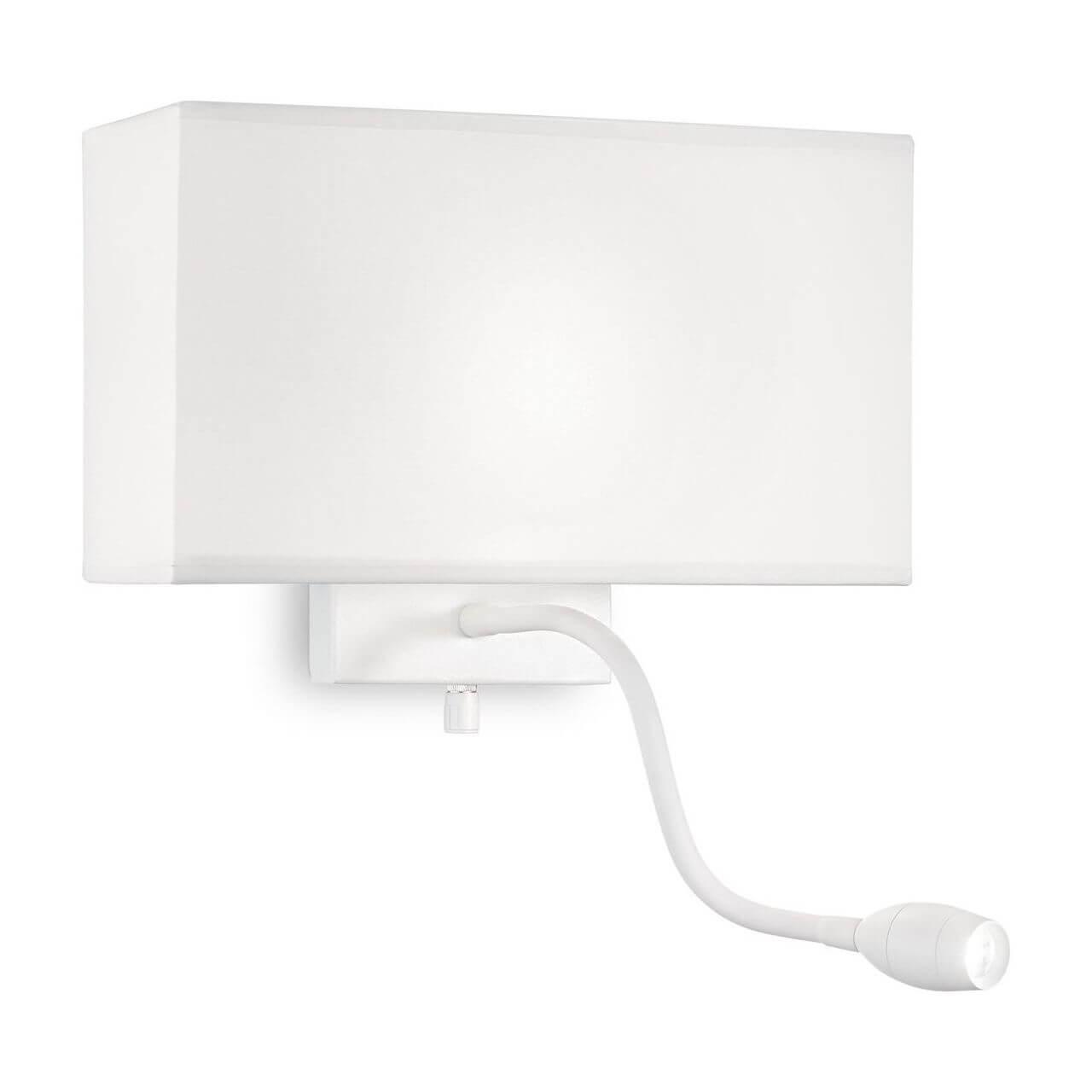Hotel AP2 All White