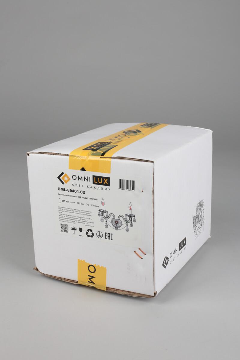 Бра OML-89401-02