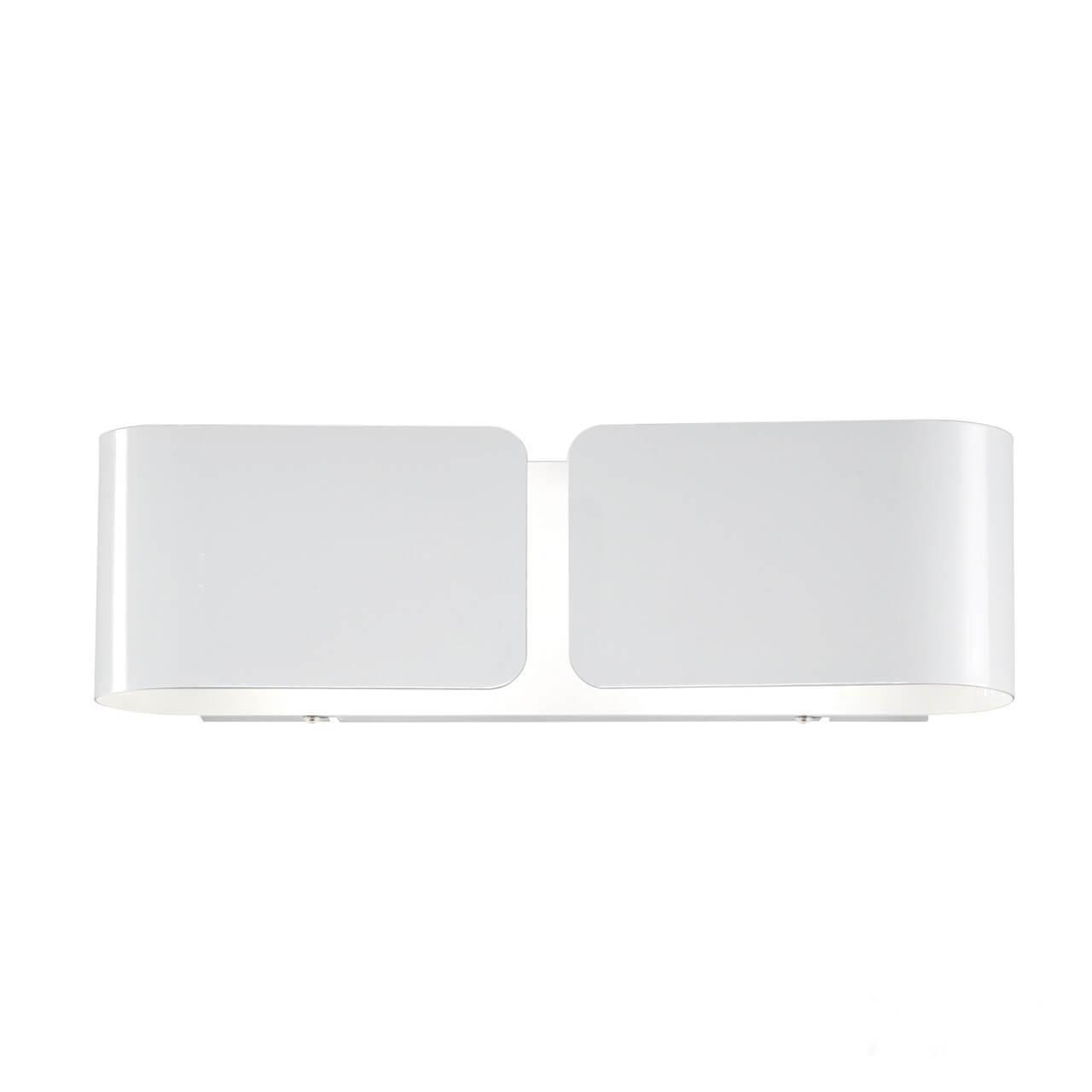 Бра Clip AP2 Small Bianco