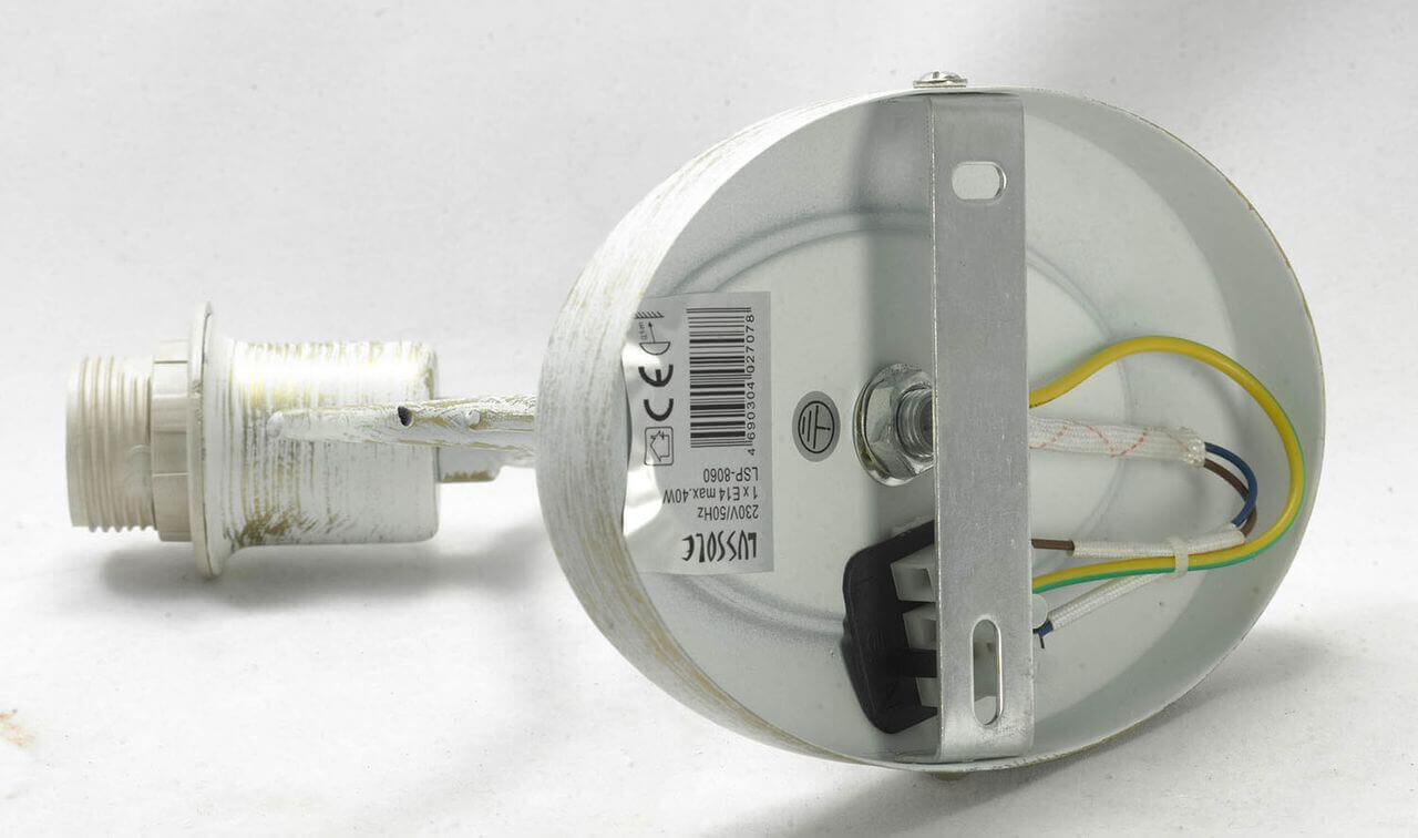 Бра LSP-8060