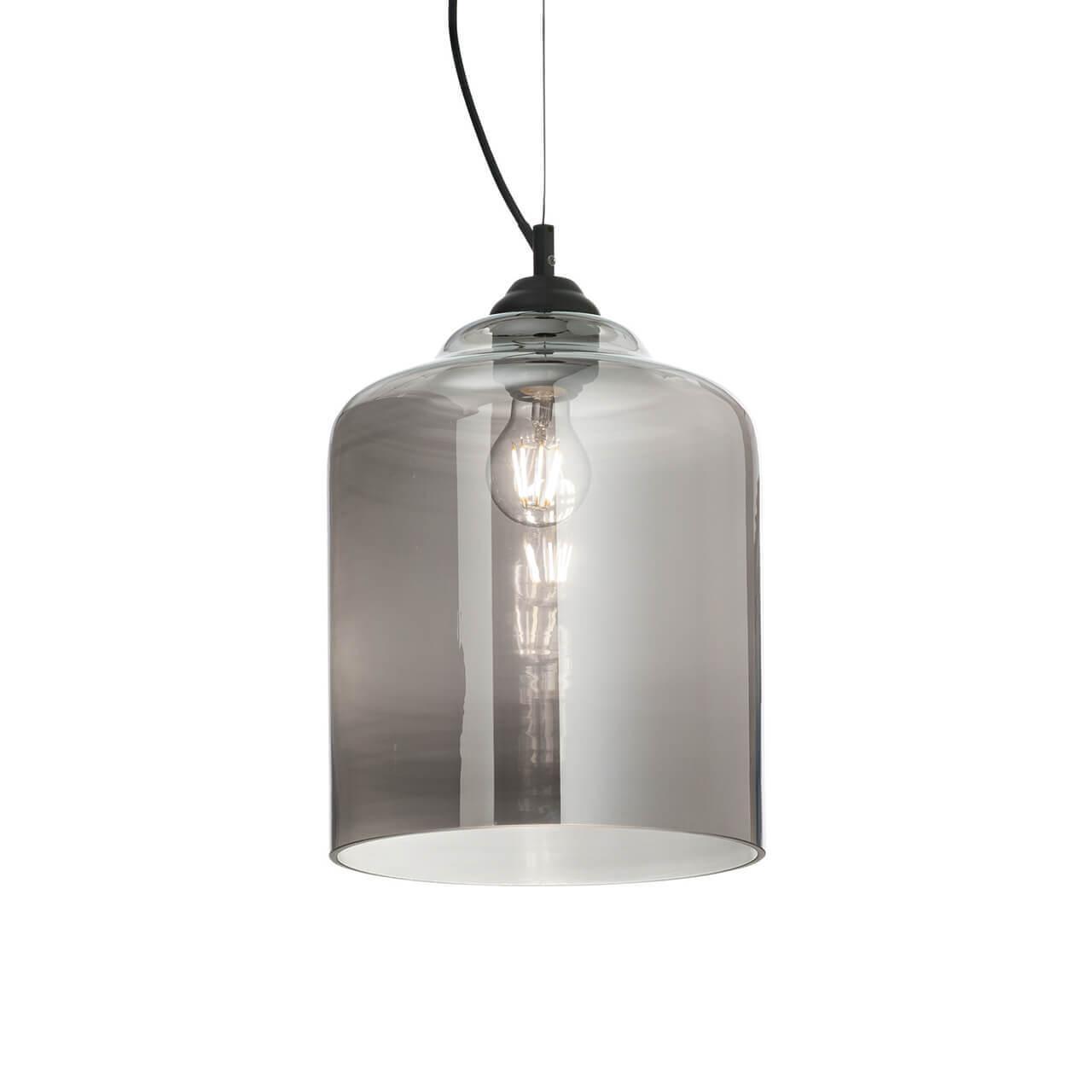 Bistro SP1 Square Fume
