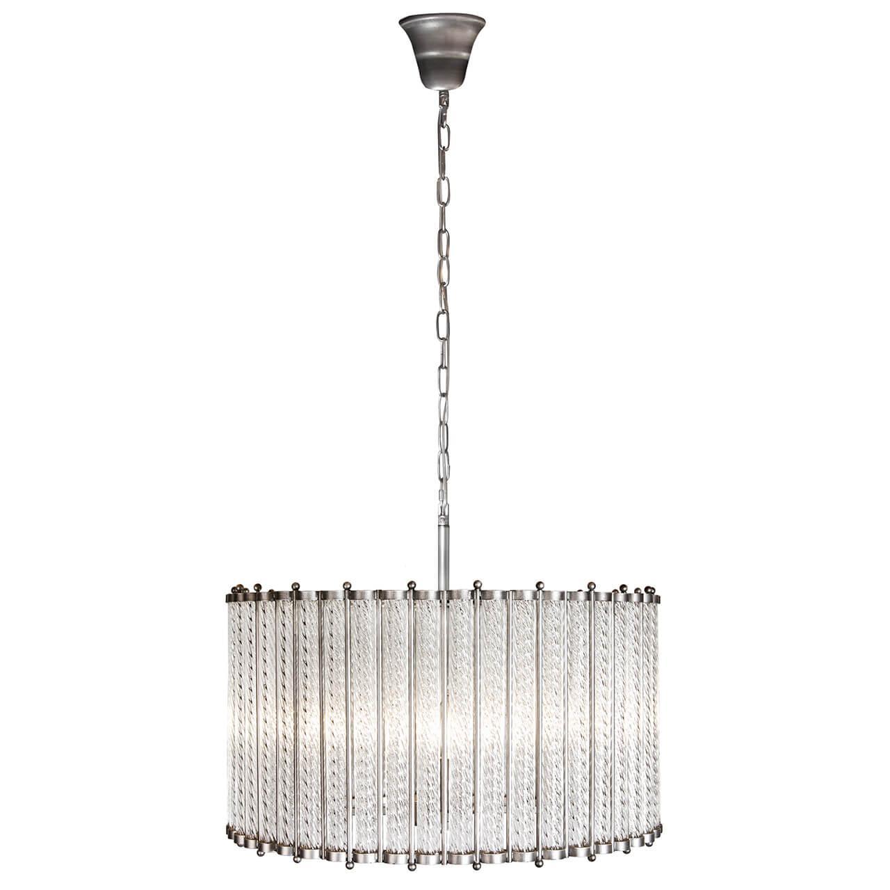 MD0266-4B Silver