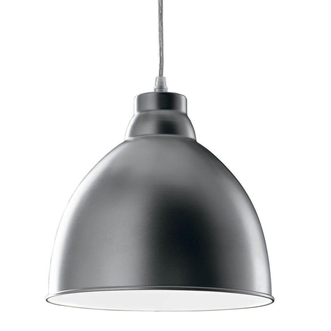Navy SP1 Alluminio