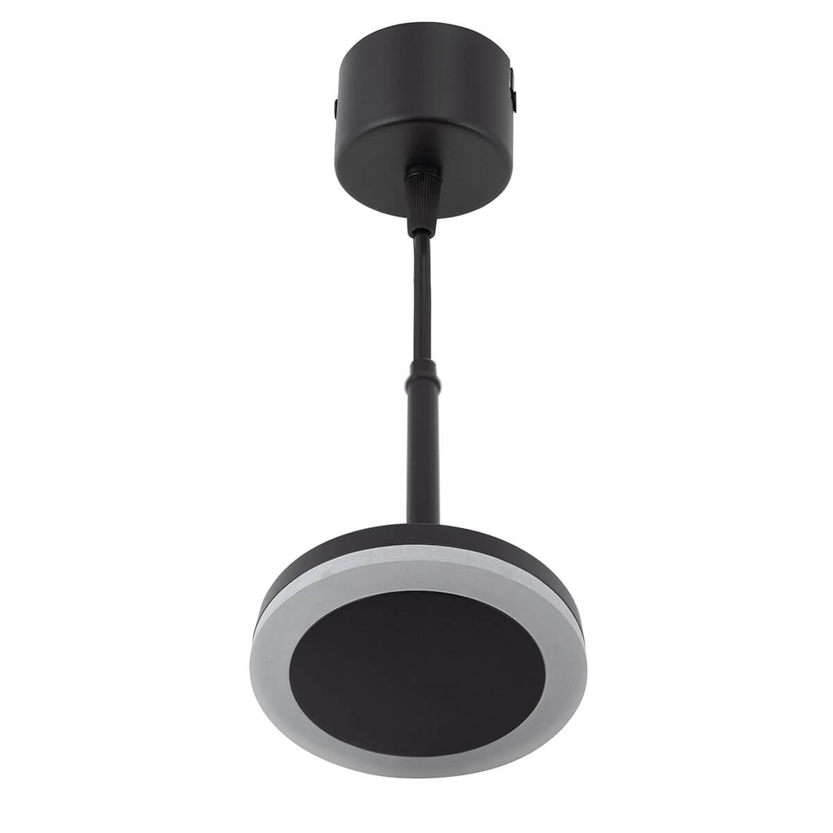 Подвесной светильник DK4022-BK