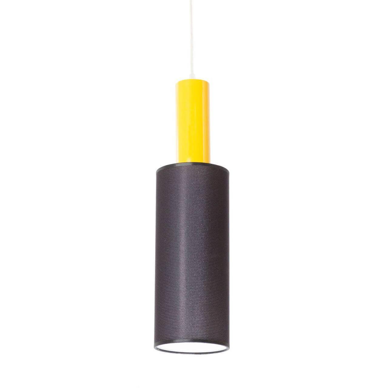 Roller S2 16 02sed