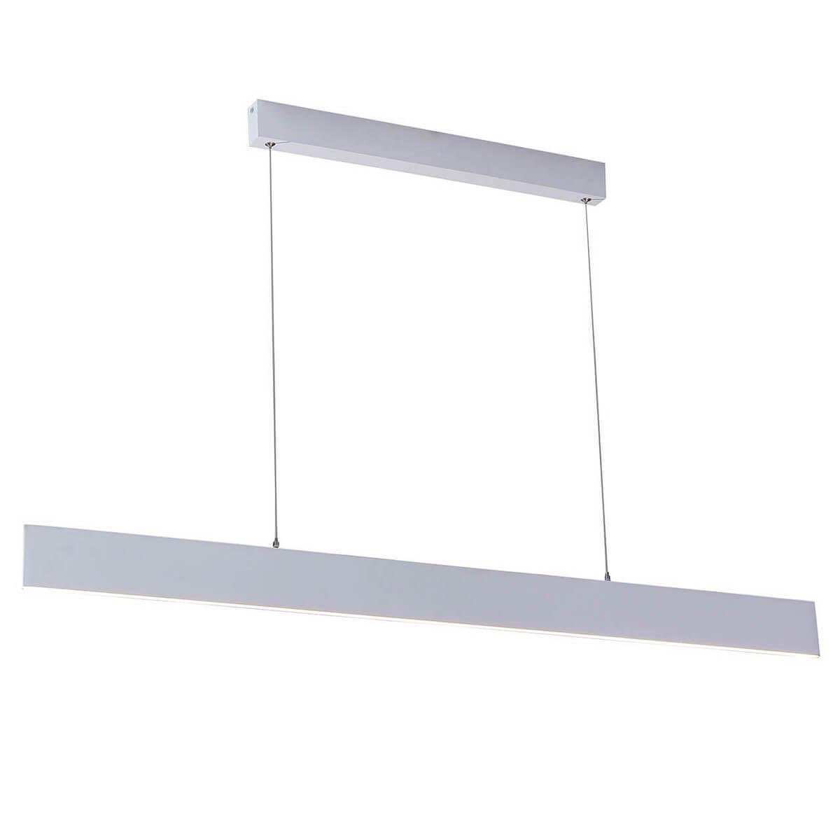 Aero 206.30 Bianco Led