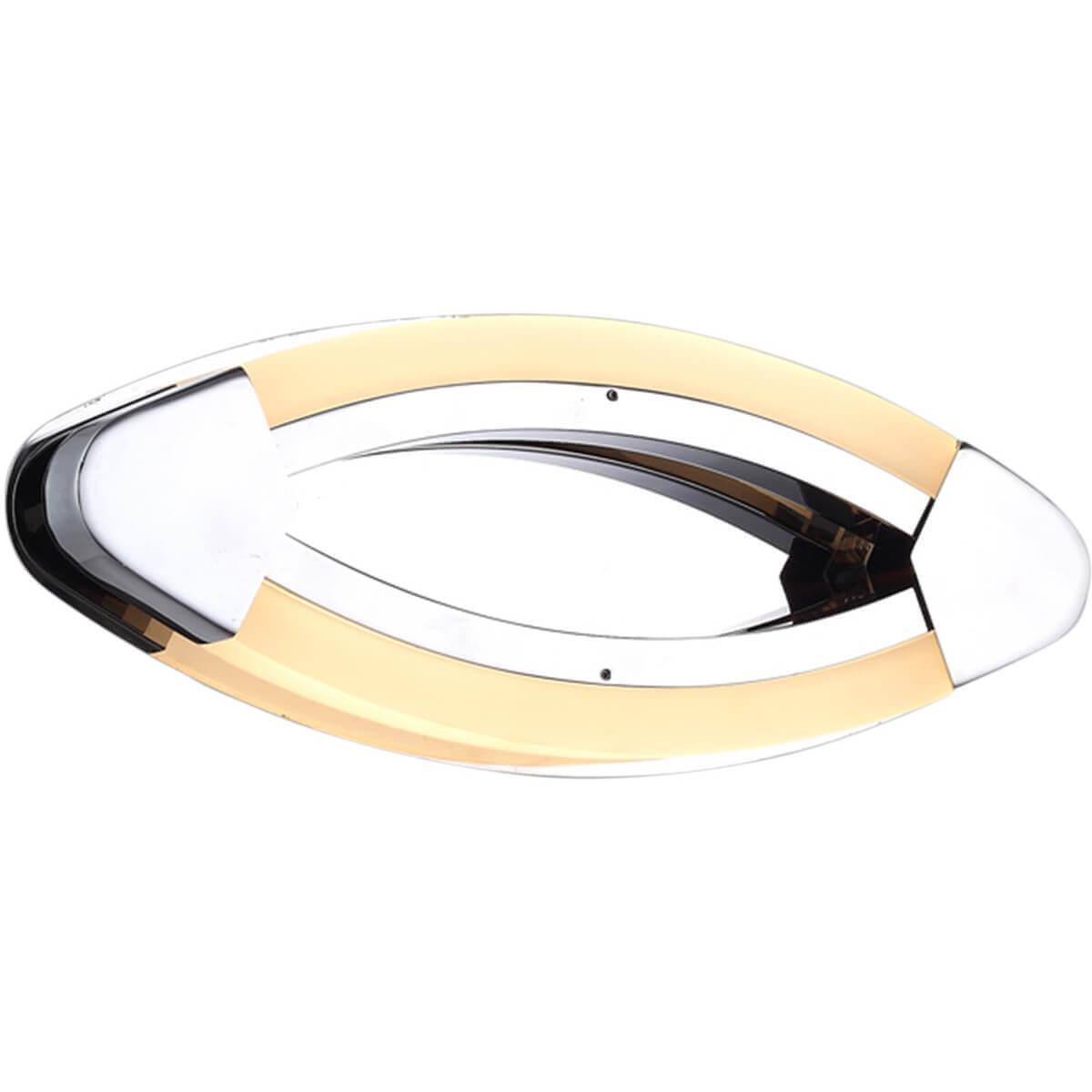 Modena W183.1 LED