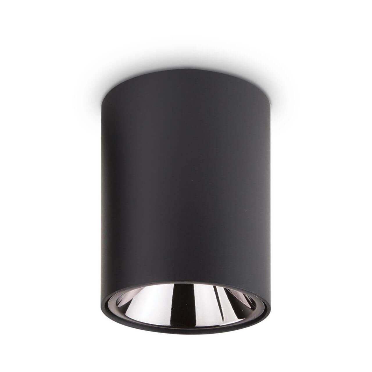 Потолочный светильник Nitro 15W Round Nero