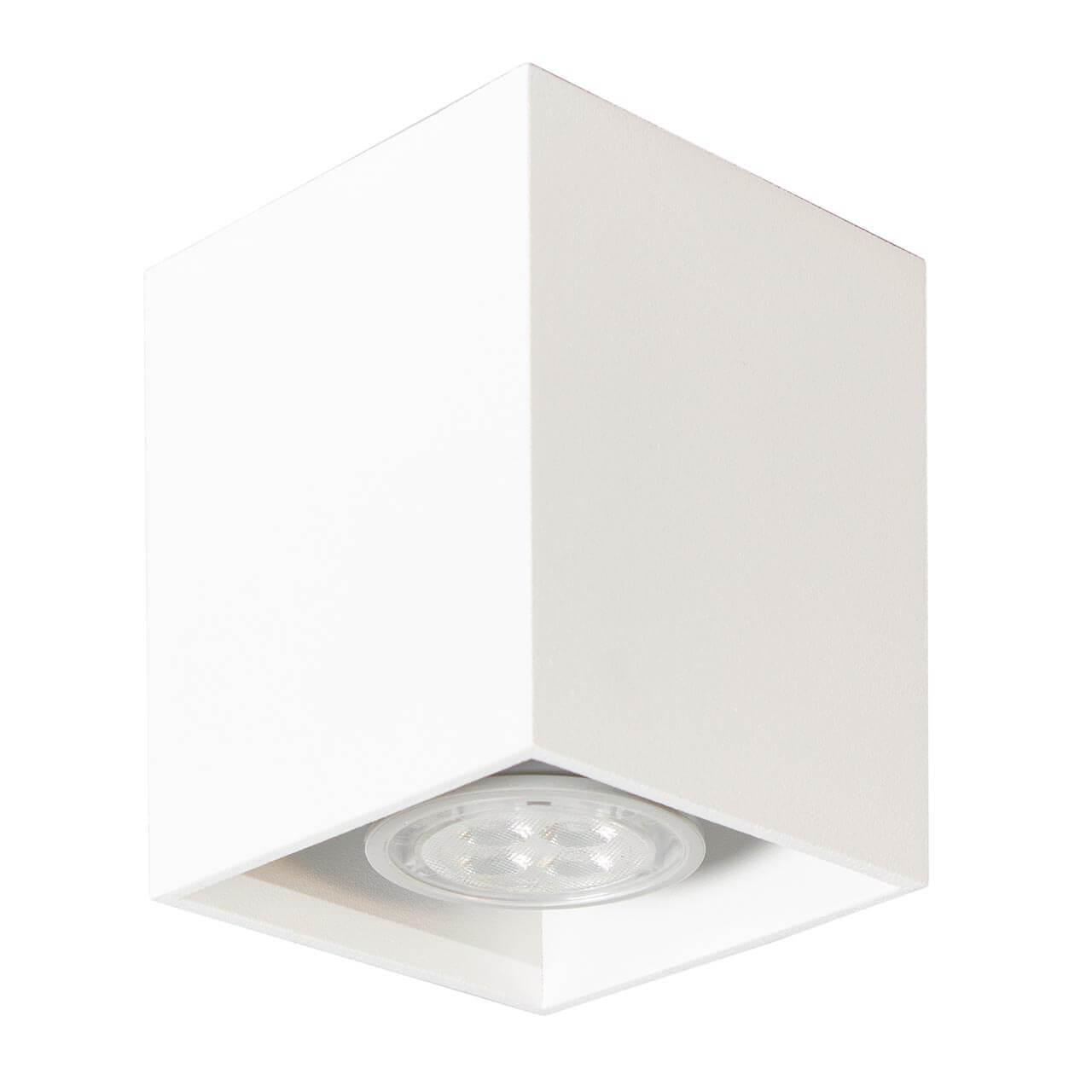 Tubo8 SQ P1 10