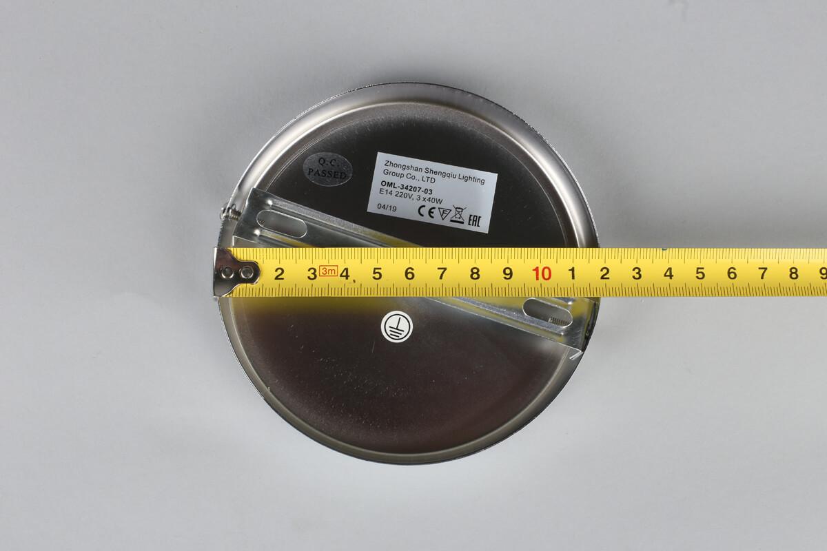 Люстра OML-34207-03