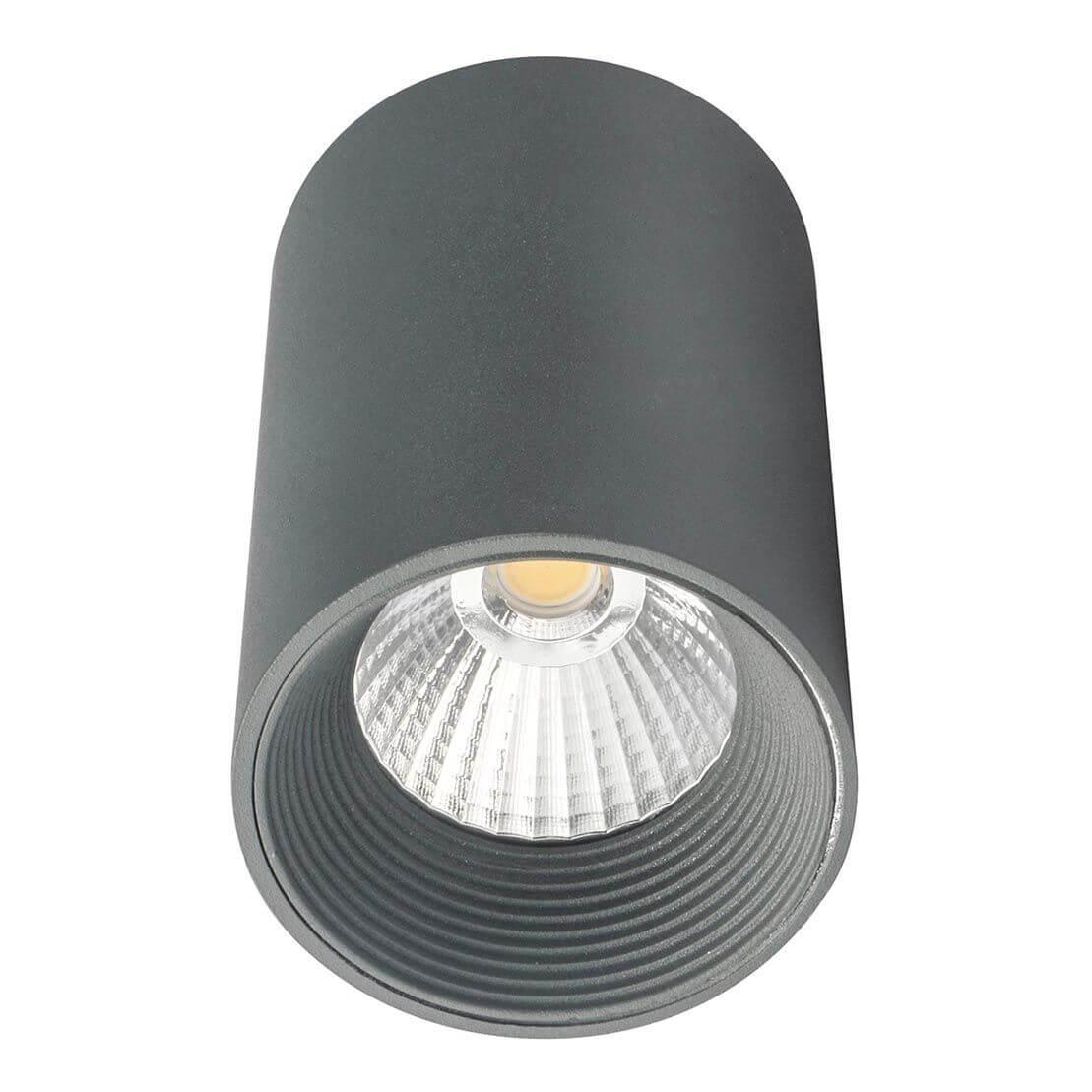 20003SMU/01LED SGY