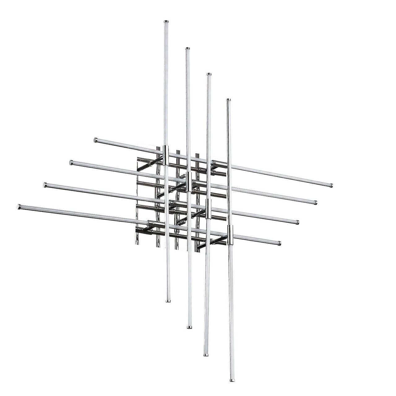 Cross Led PL8