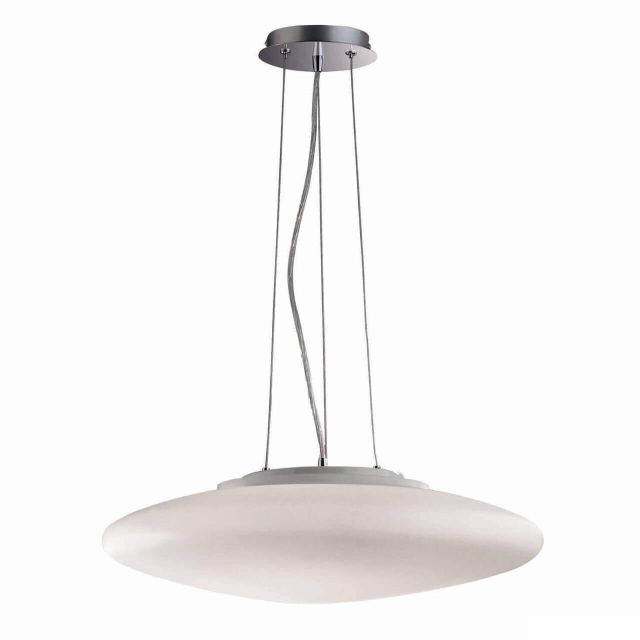 Smarties Sp3 D50 Bianco