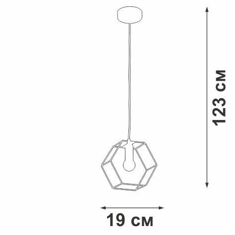 Подвесной светильник V4956-1/1S
