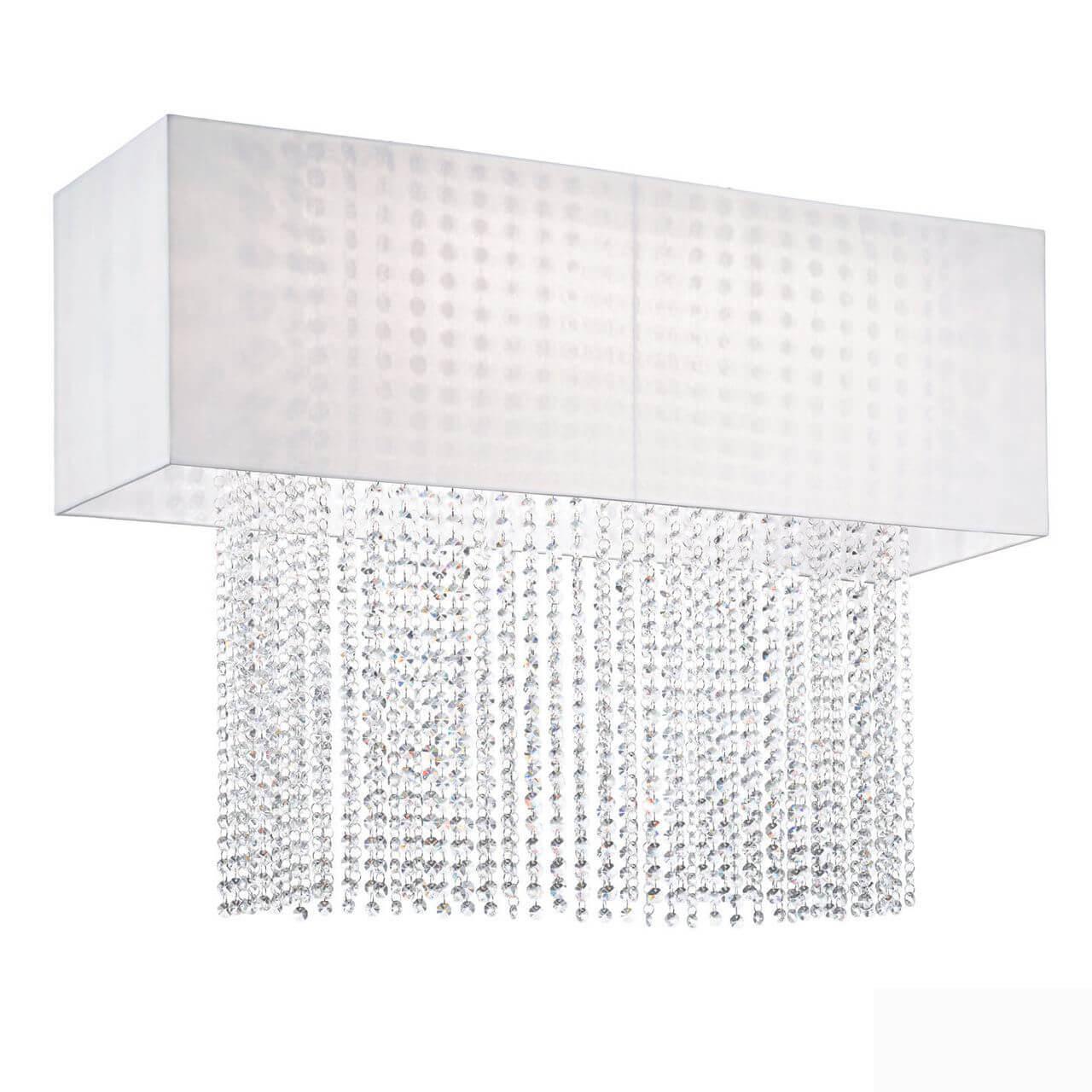 Потолочный светильник Phoenix PL5 Bianco