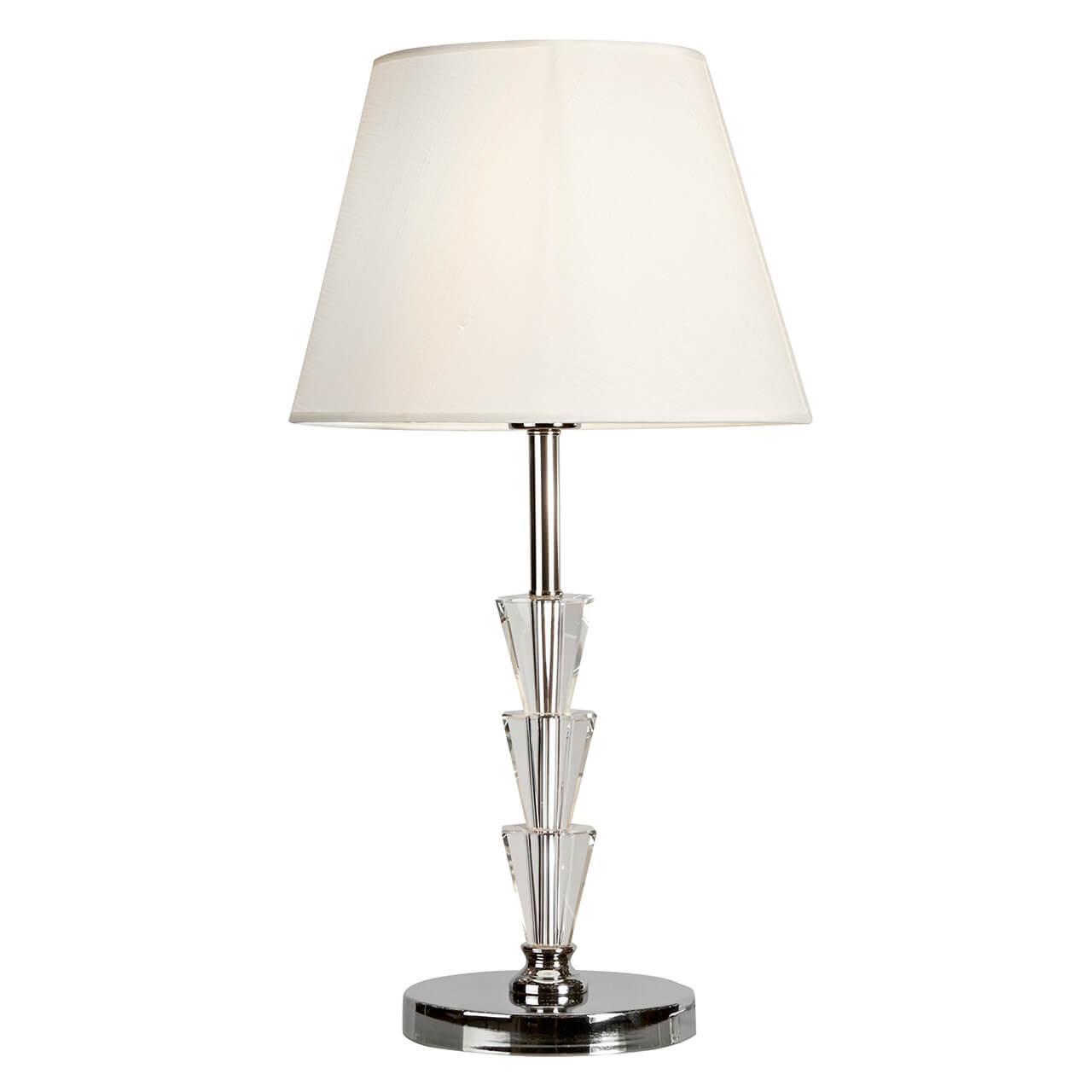 T2424-1 Nickel