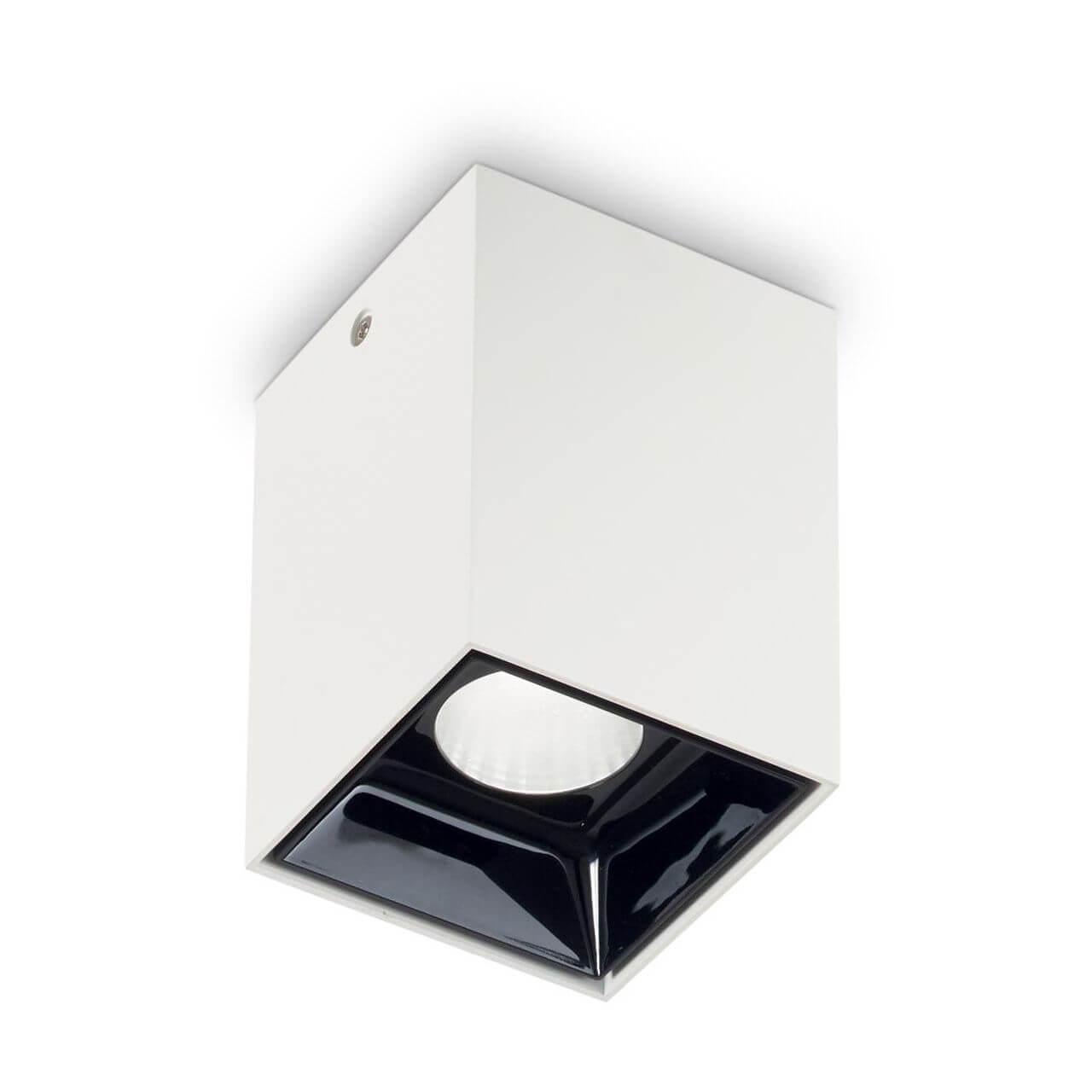 Nitro 15W Square Bianco