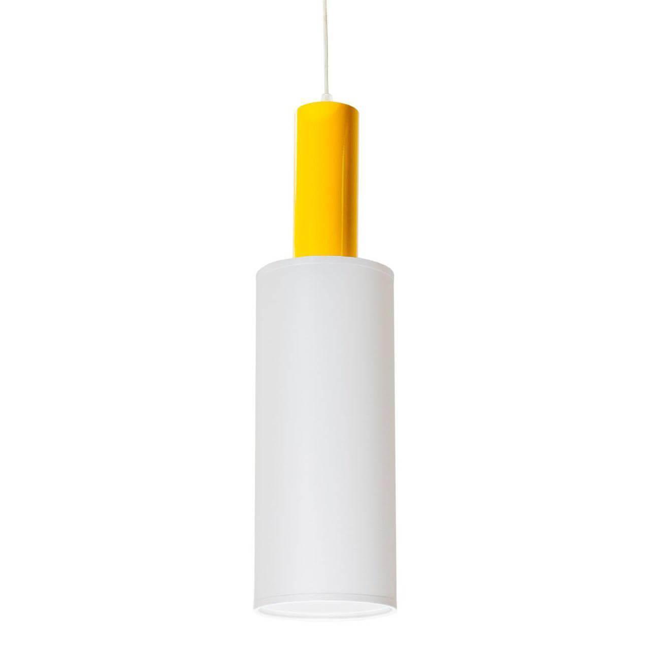 Roller S2 16 01g