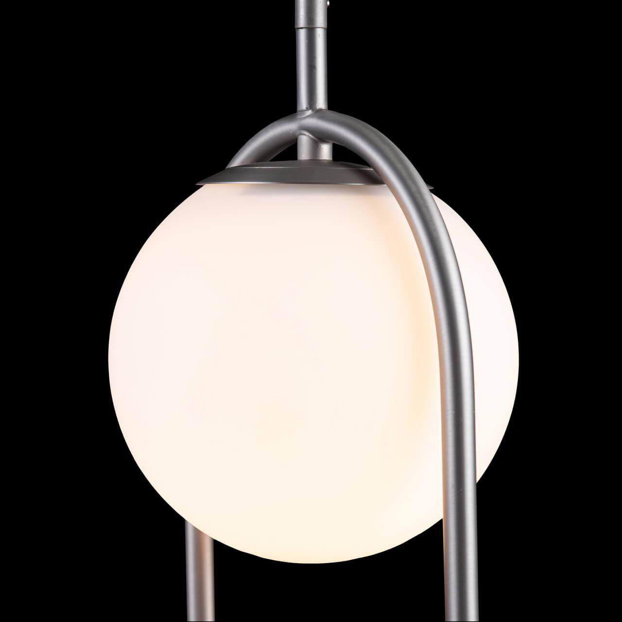 Подвесной светильник LOFT2601-B