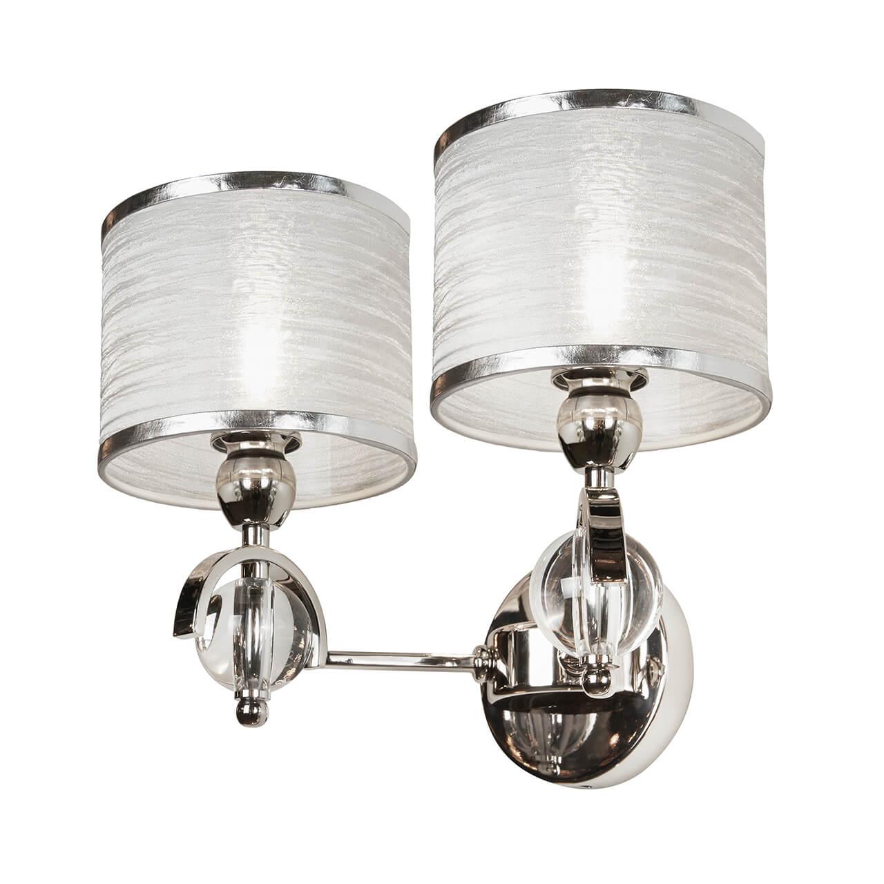 Бра W2400-2 Nickel