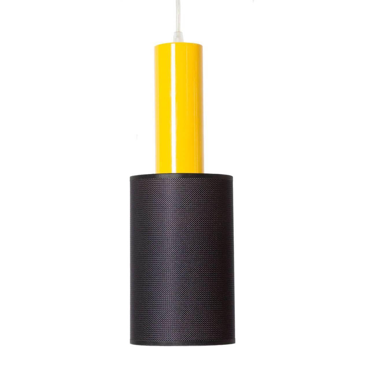 Roller S1 16 02sed