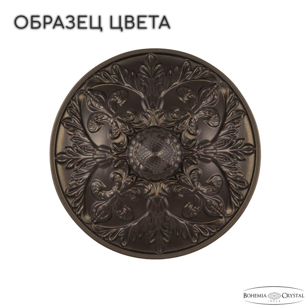 Люстра AL16313/10/300 PD