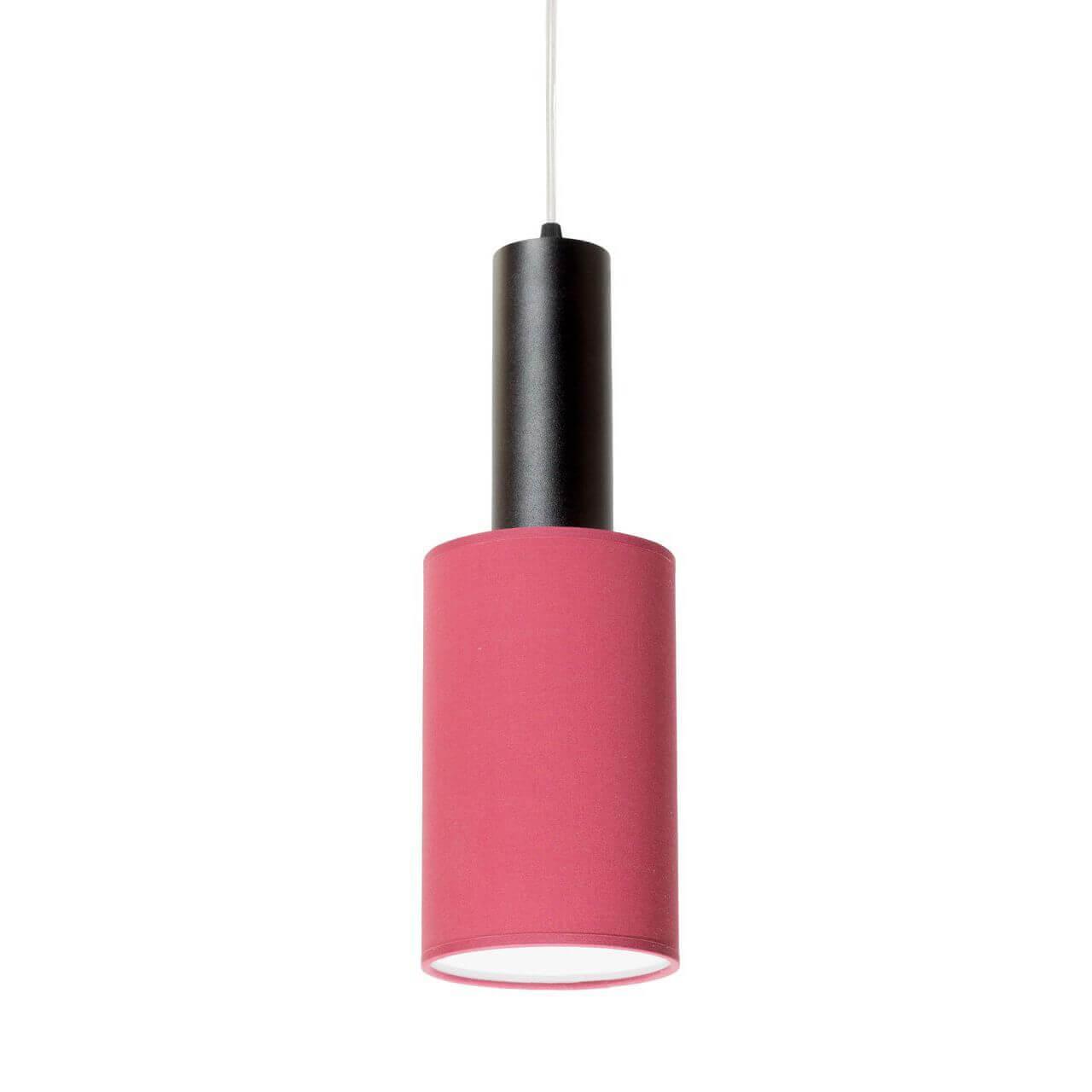 Roller S1 12 03g