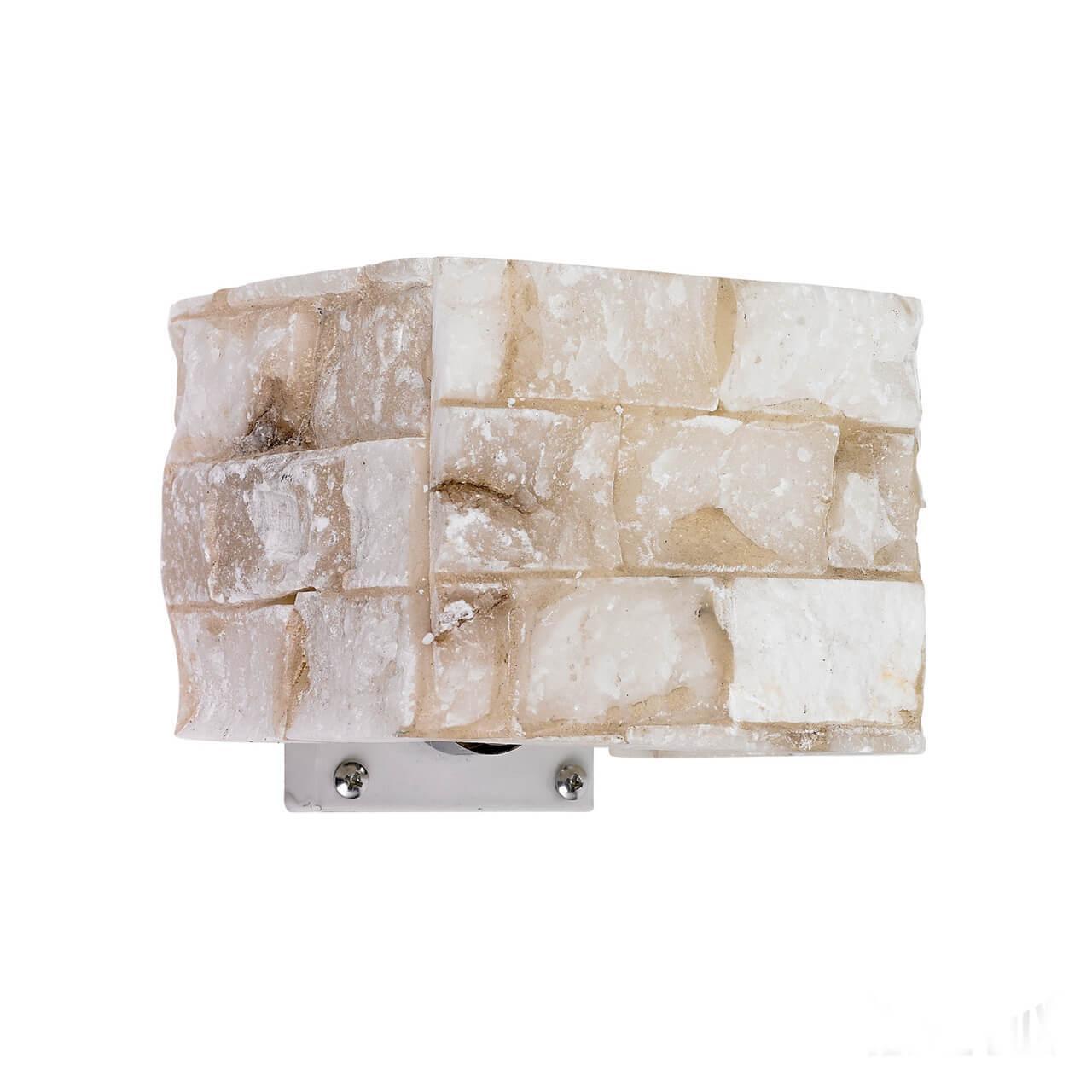 Carrara AP1