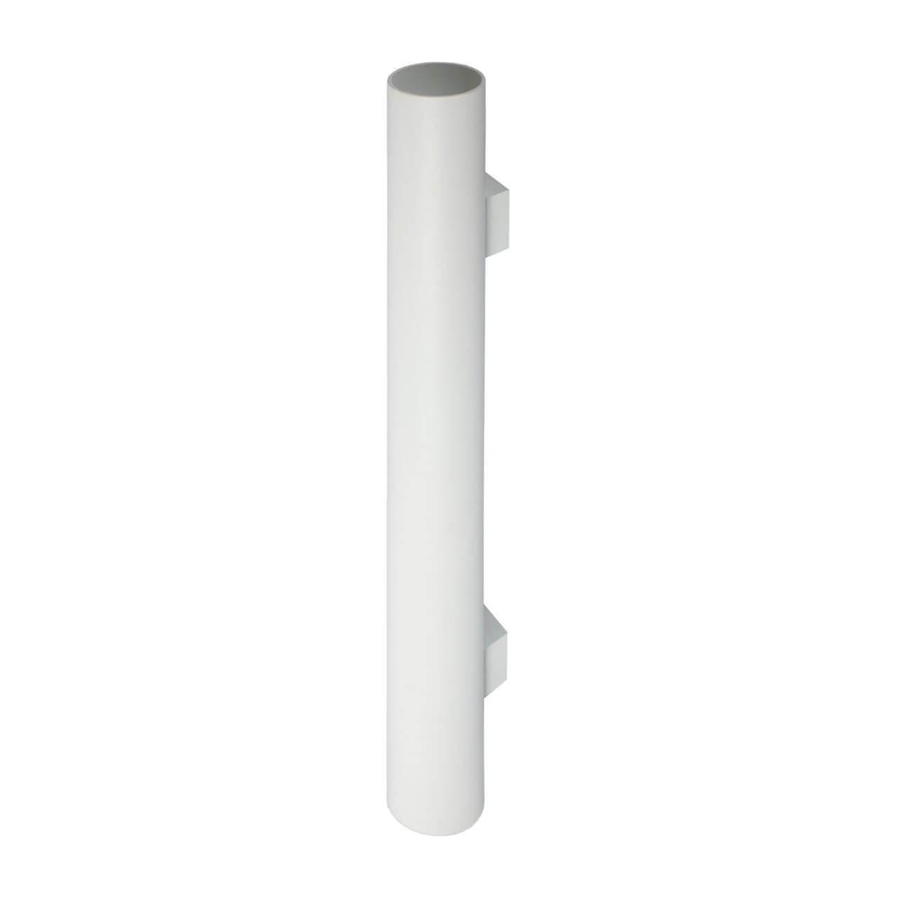 Tubo8 A4 10