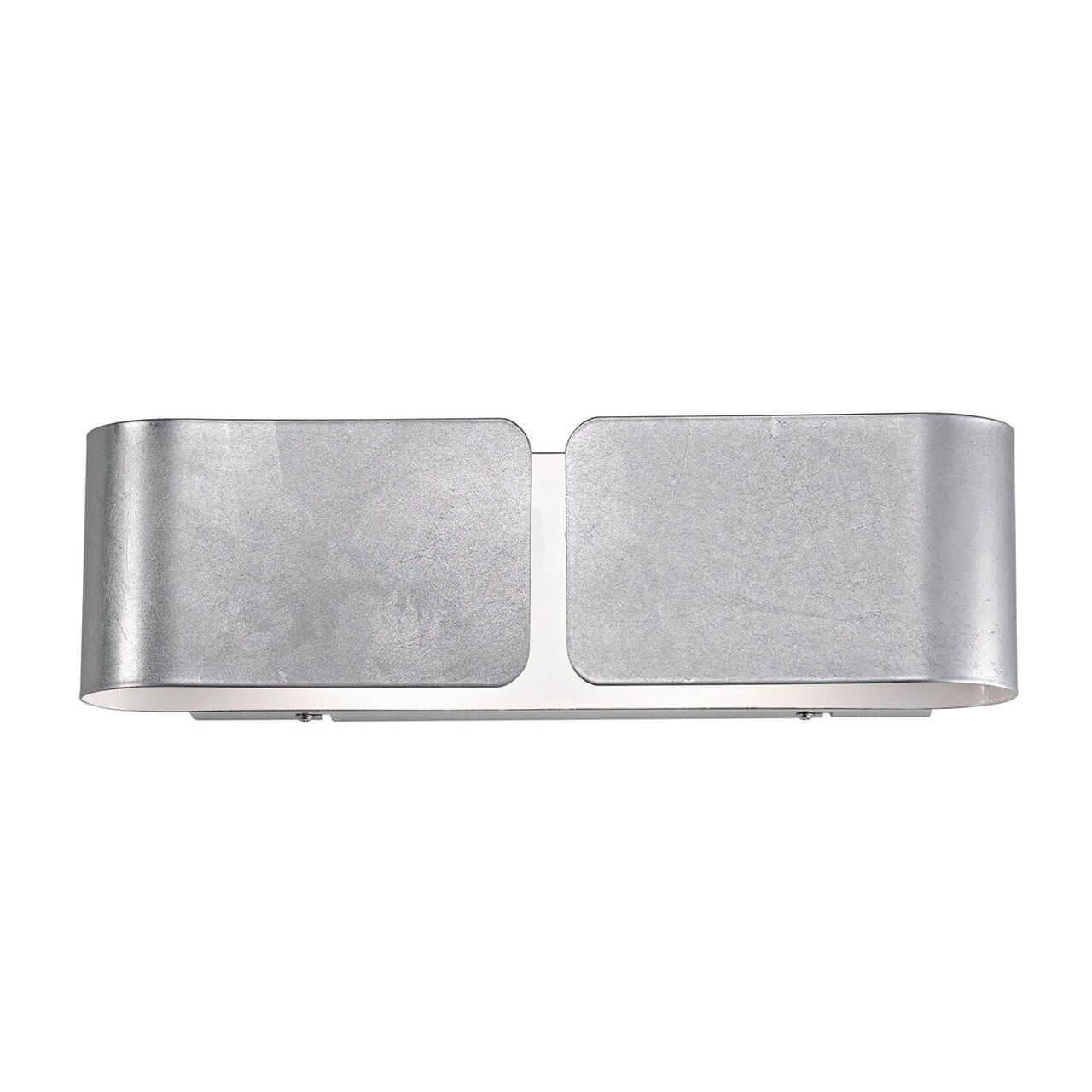 Бра Clip AP2 Mini Argento