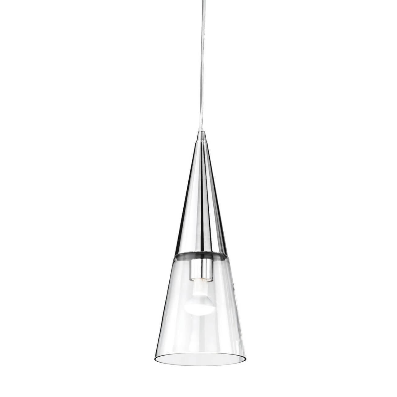 Cono SP1 Cromo