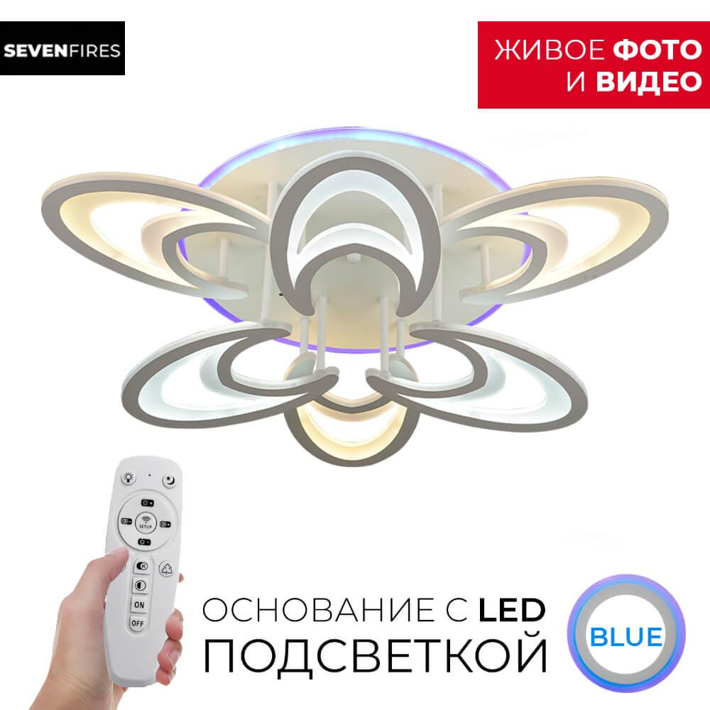 Люстра 75333.01.09.06