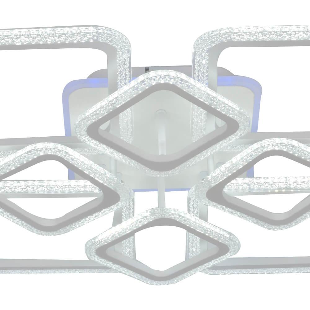 Люстра SF7067/9C-WT-RGB