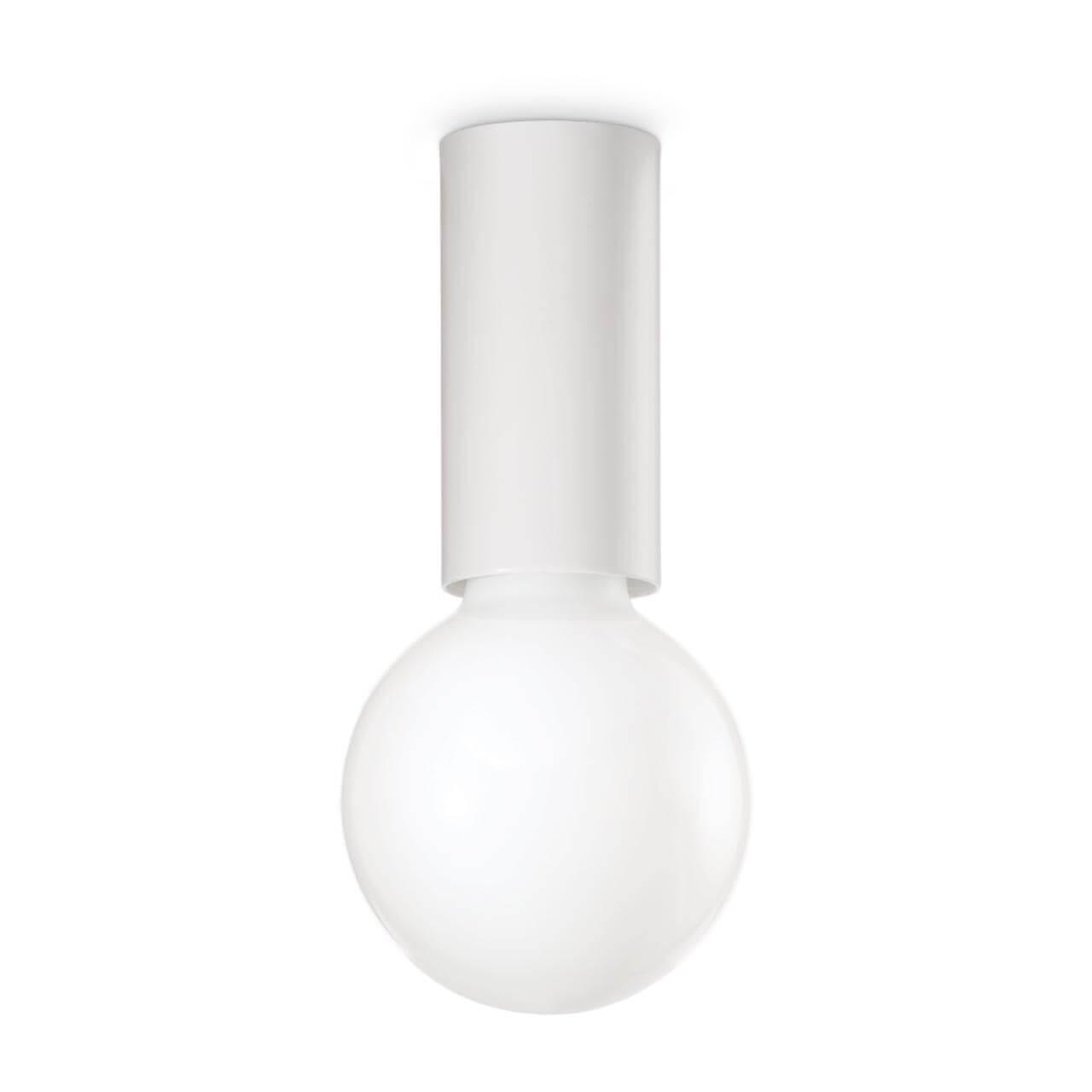 Petit PL1 Bianco
