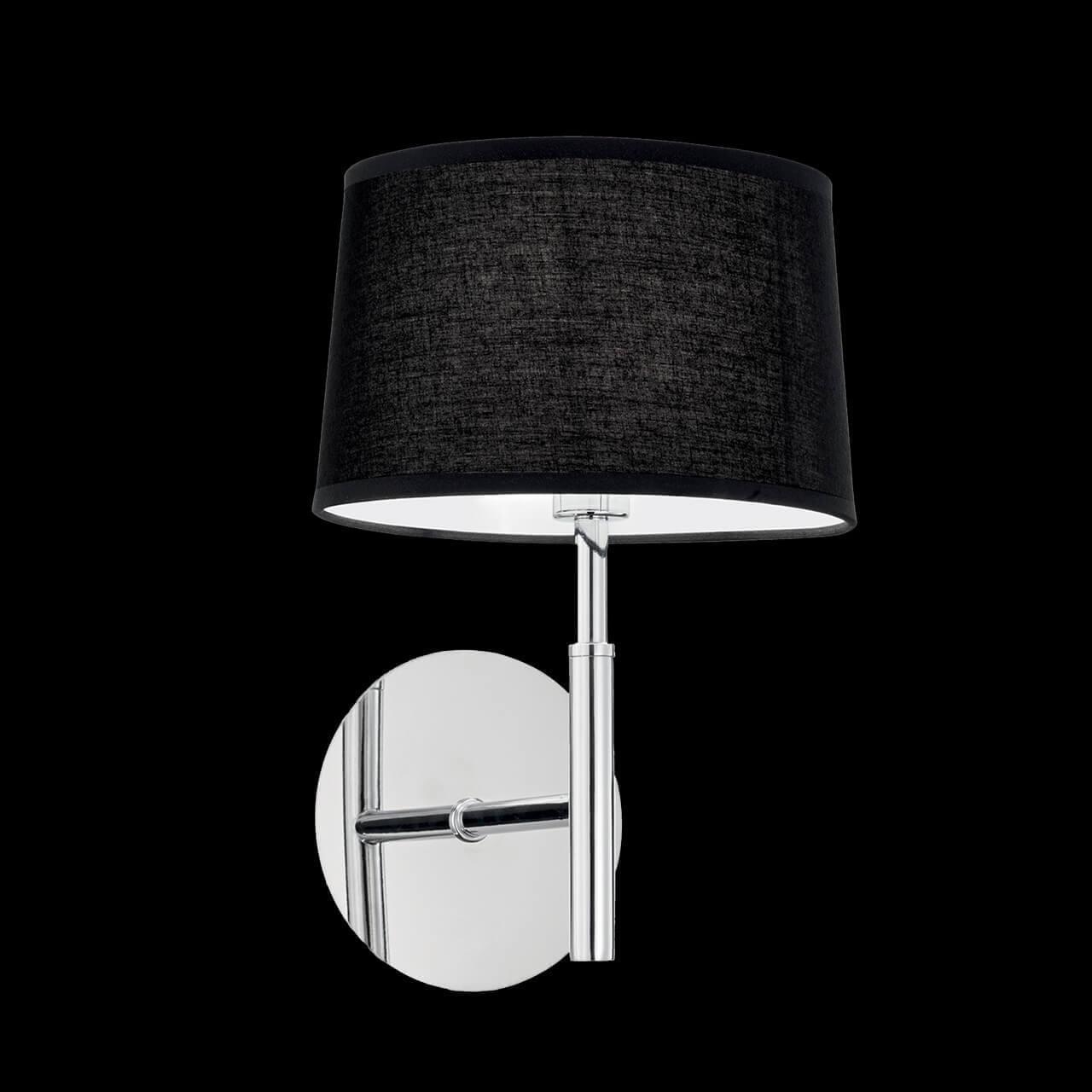 Бра Hilton AP1 Nero
