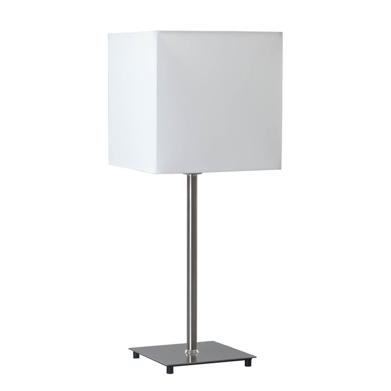 Lungo T1 01 01g