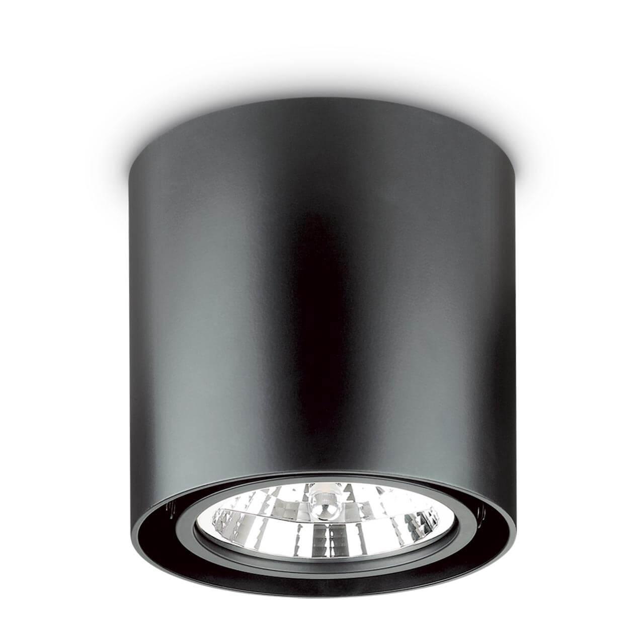 Mood PL1 D15 Round Nero