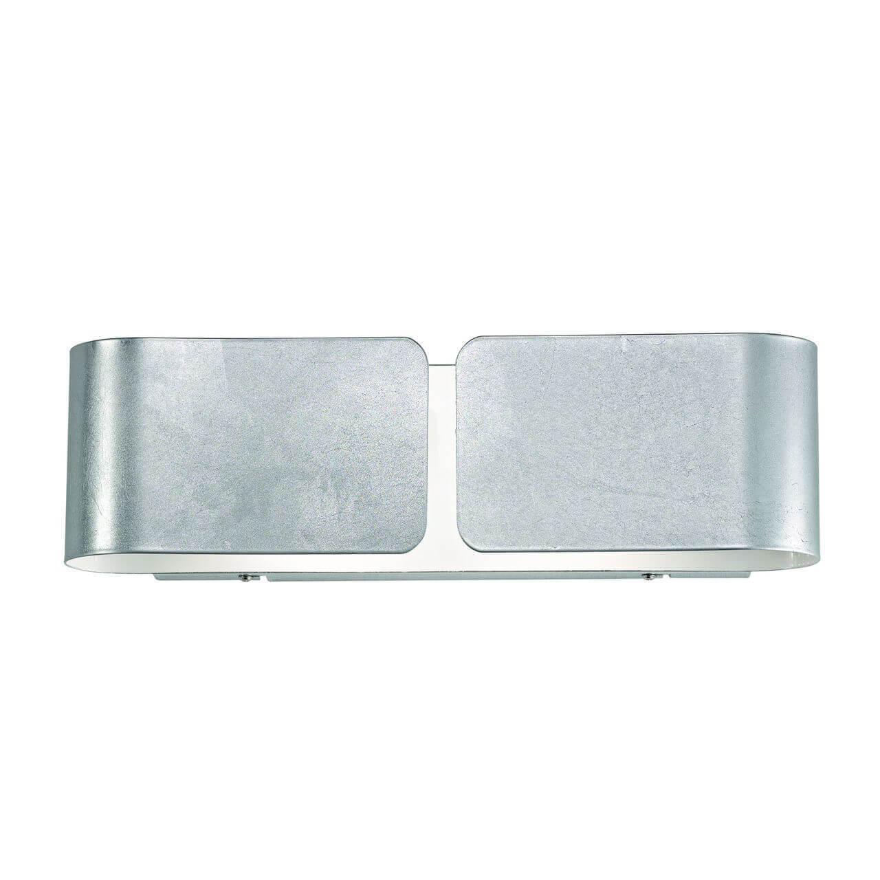 Clip AP2 Small Argento