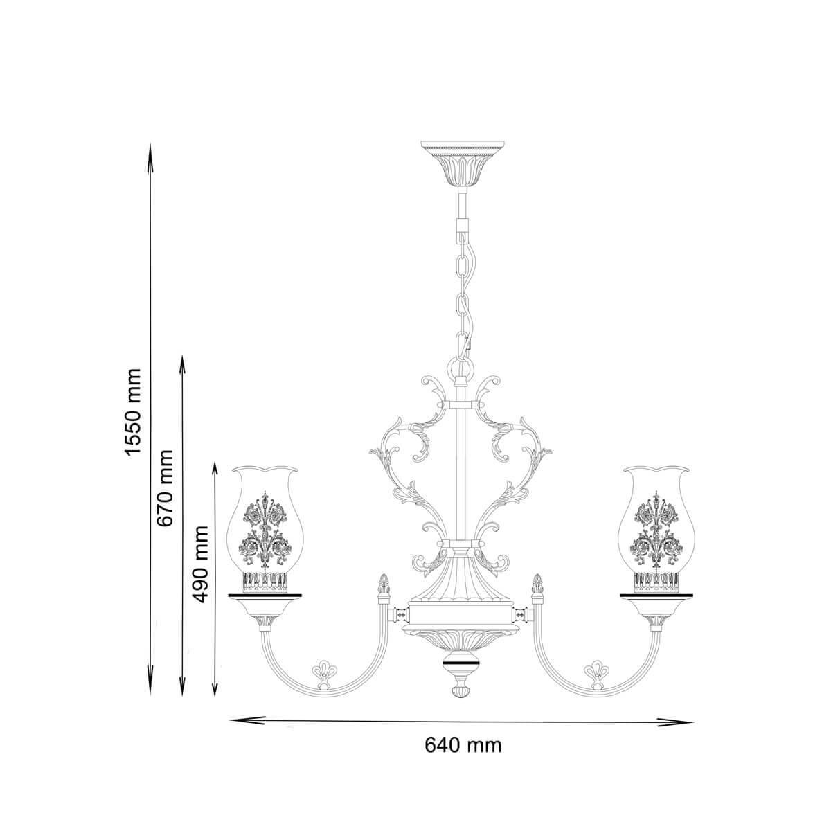 Люстра Vetralla 180.7 Ivory