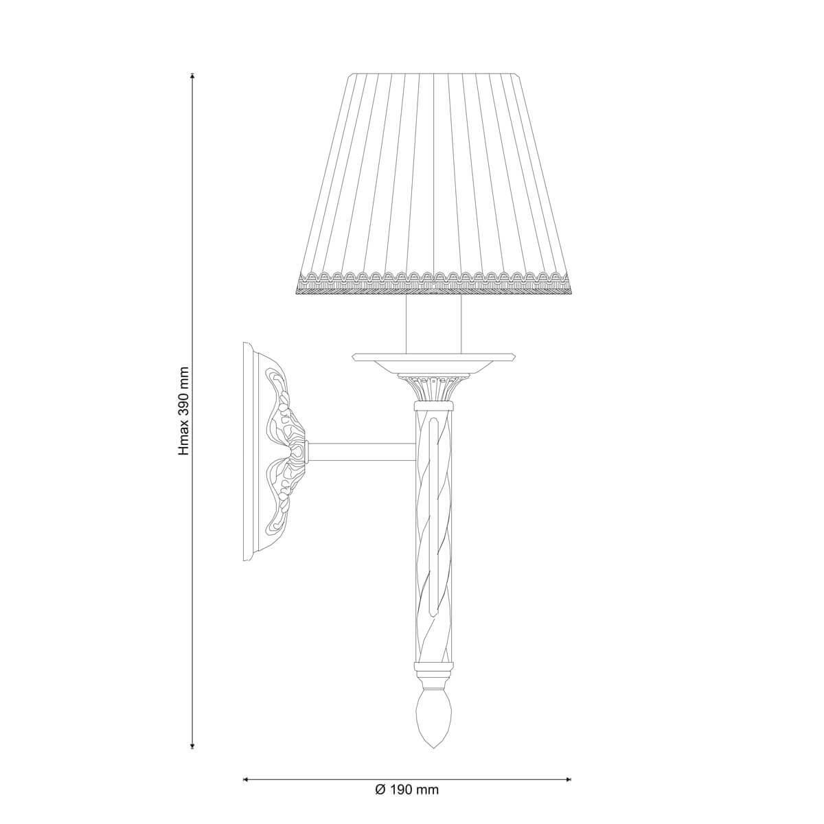 Бра Oria W144.1 White
