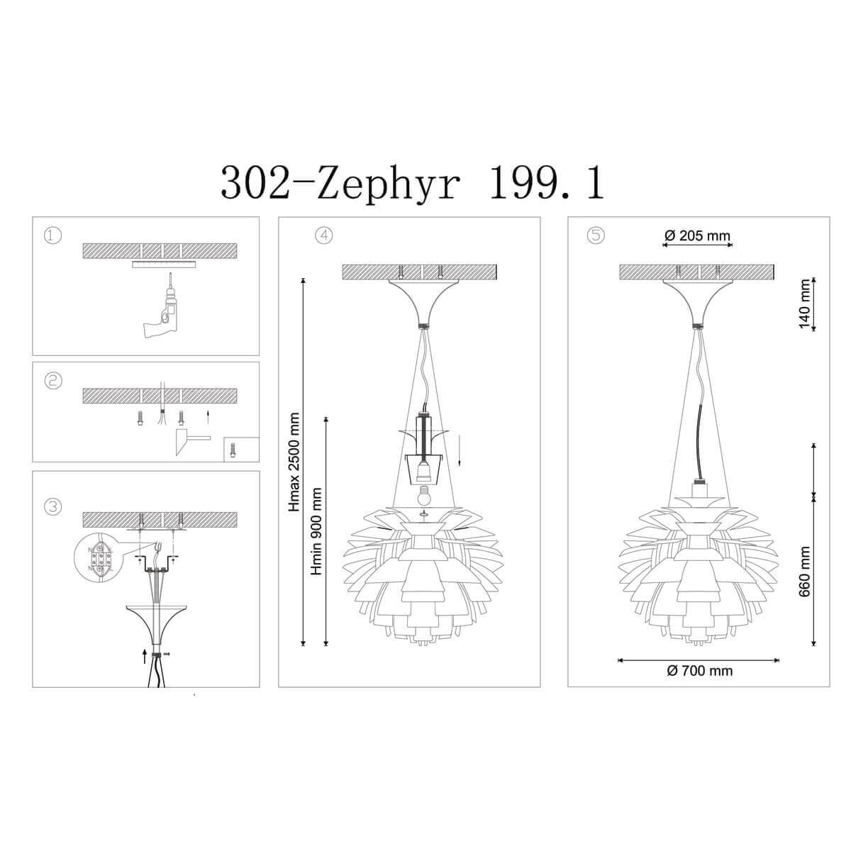 Подвесной светильник Zephyr 199.1 D720 Bianco