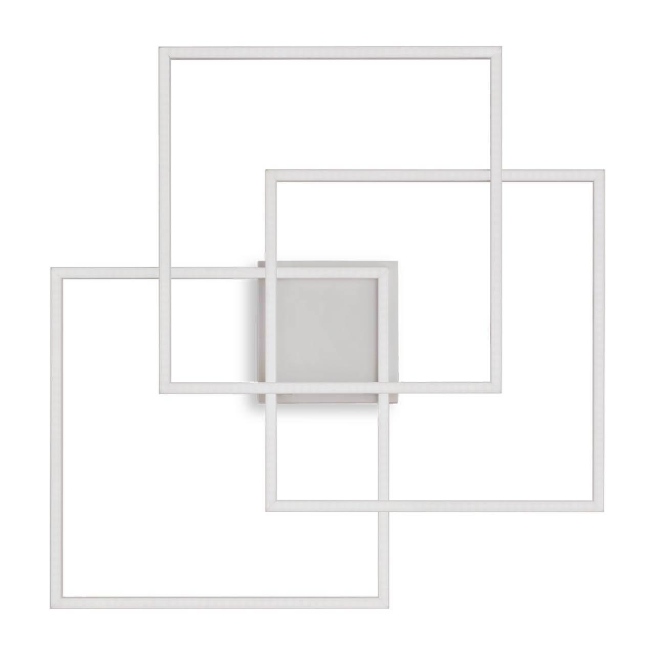 Frame-2 PL