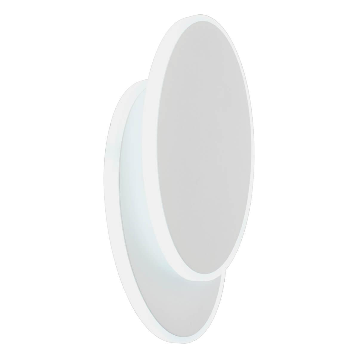 OML-01901-14