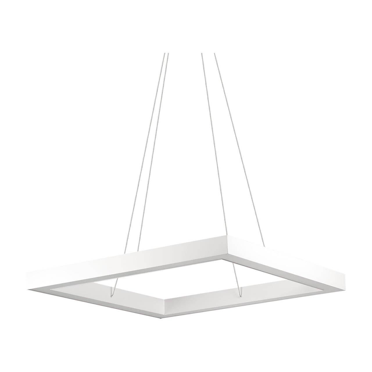 Oracle D50 Square Bianco