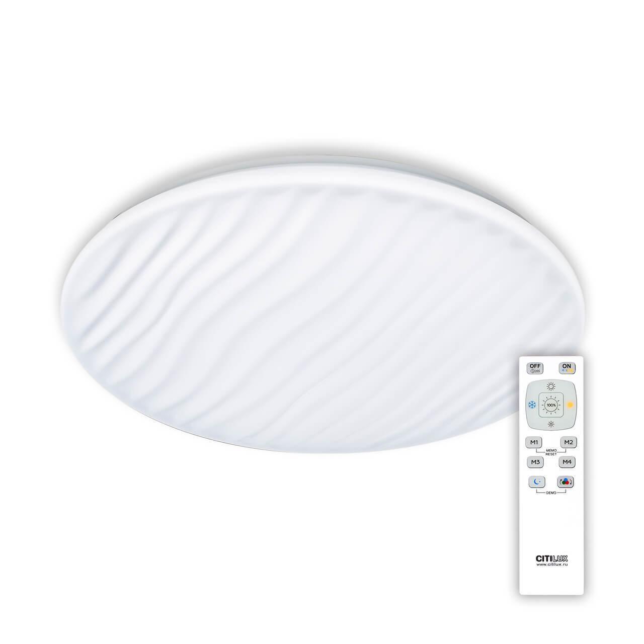 CL72080RC