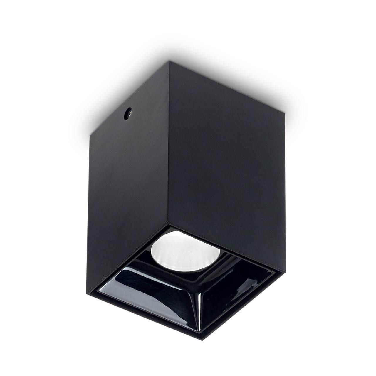 Nitro 15W Square Nero