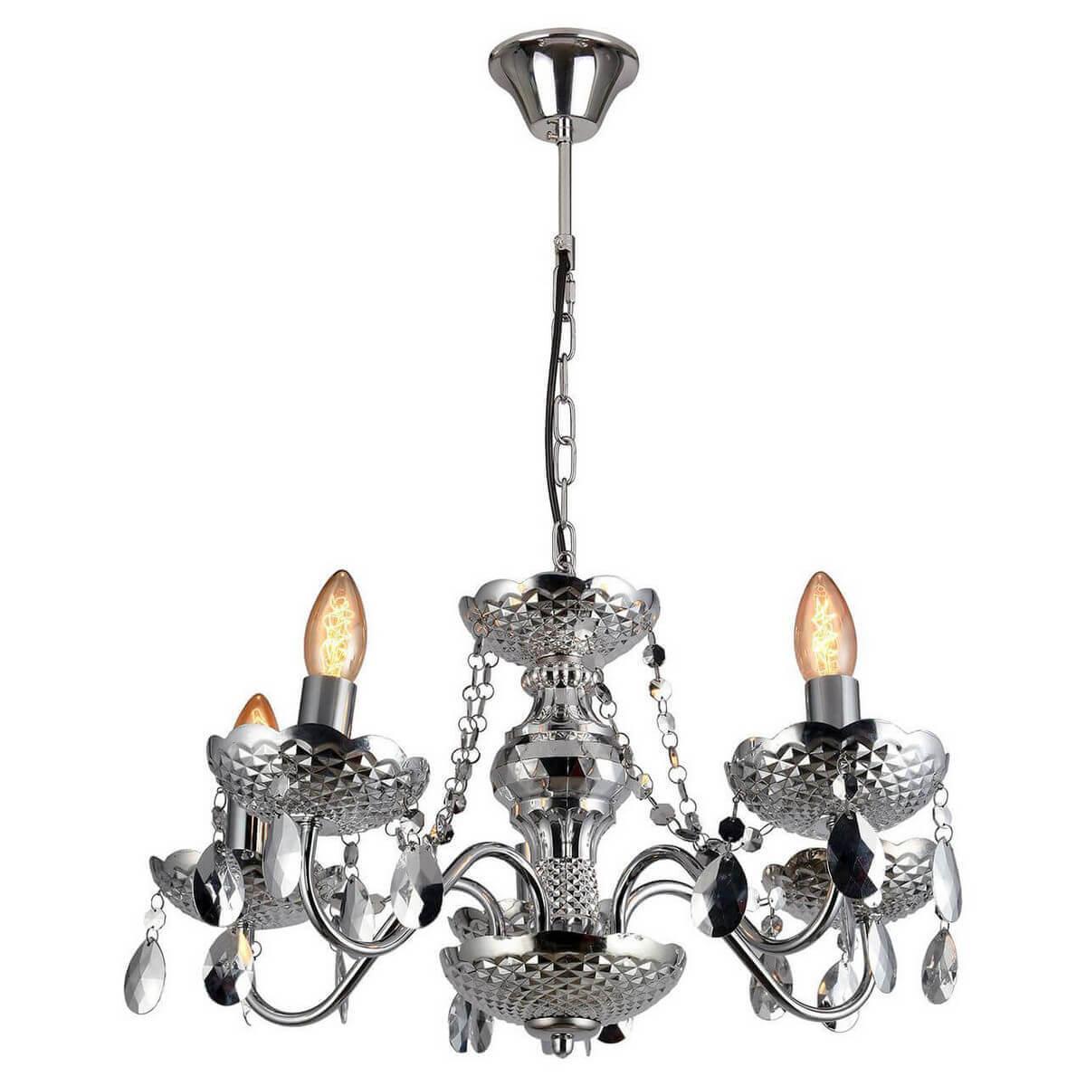 Lussole • LSP-8117