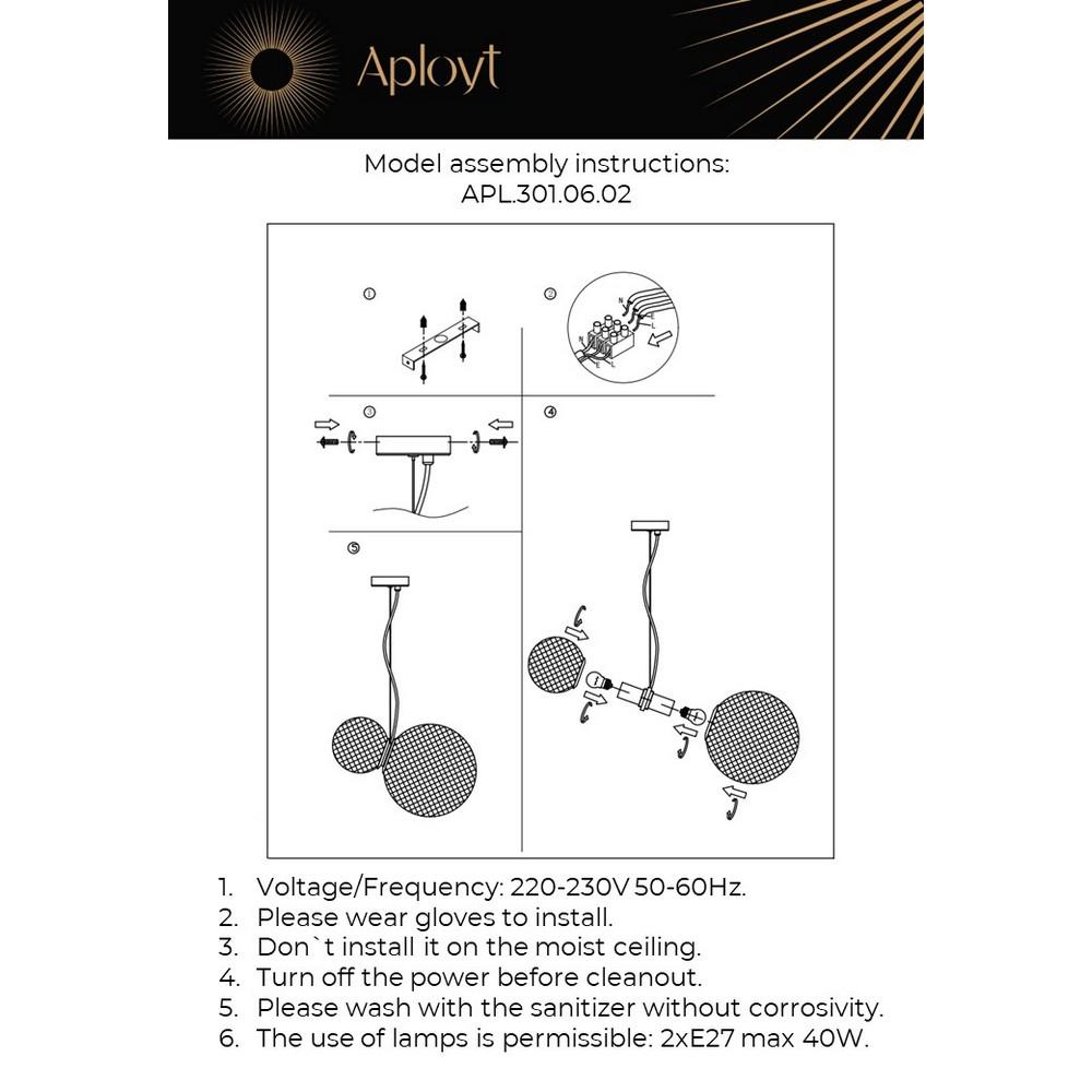 Подвесной светильник APL.301.06.02