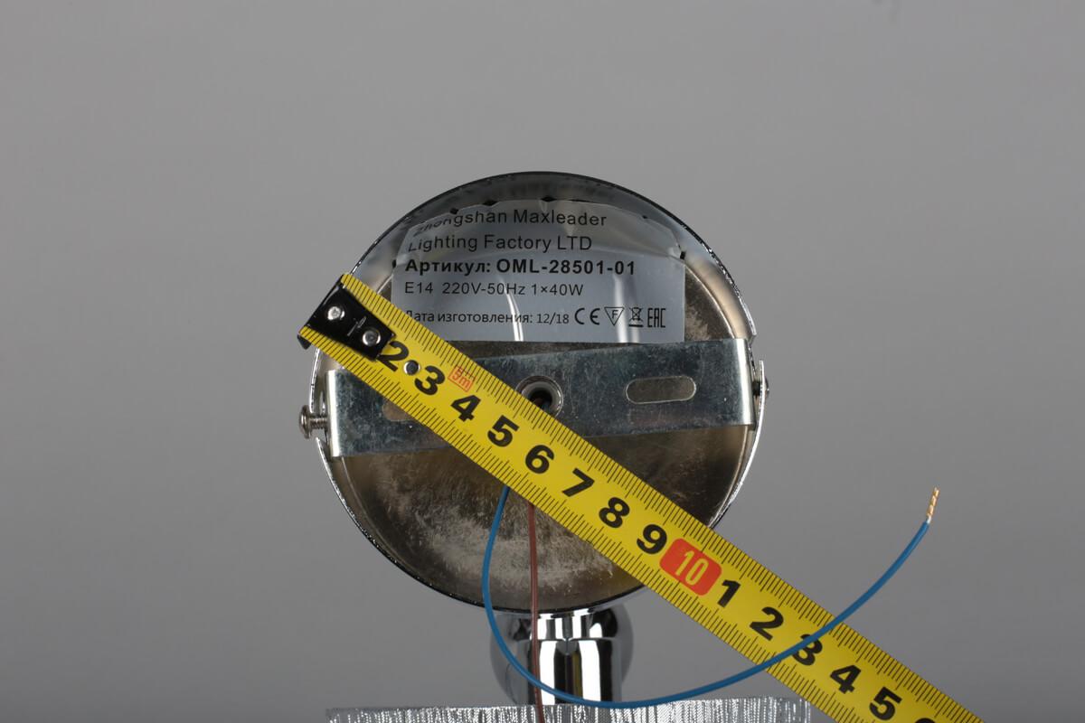 Бра OML-28501-01